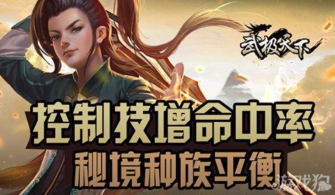 2平1负亚洲杯小组出局，官方：阿曼队主帅伊万科维奇下课