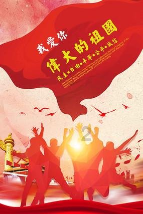 乐儿魔法速算