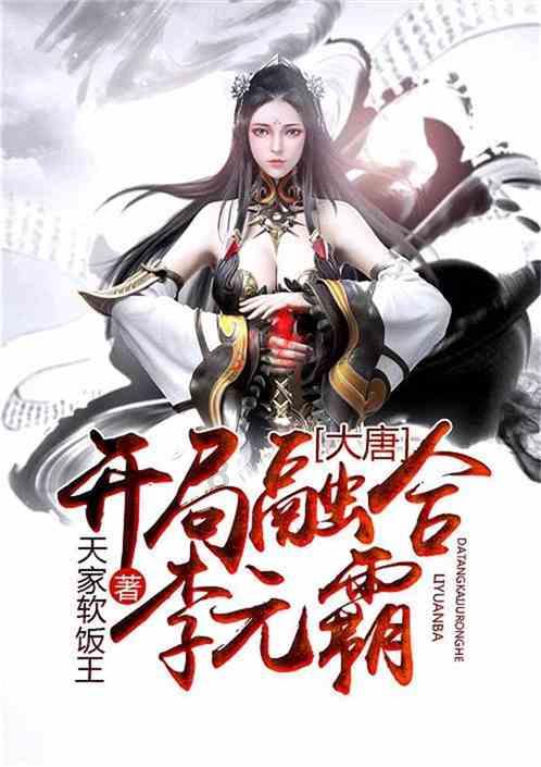 玩具战斗机大战